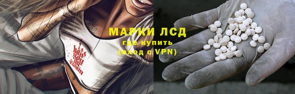 MDMA Premium VHQ Покачи