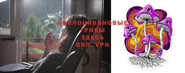 MDMA Premium VHQ Покачи