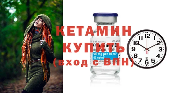MDMA Premium VHQ Покачи