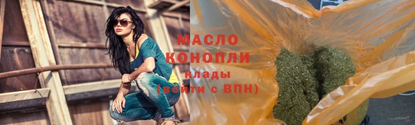мет Покров