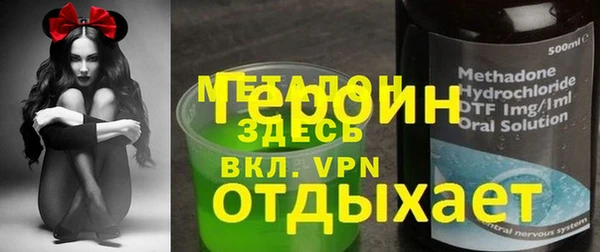 мет Покров