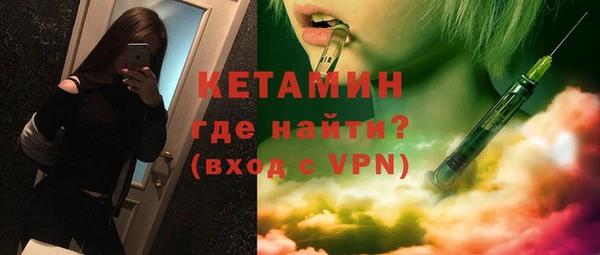мет Покров
