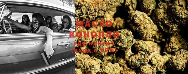 MDMA Premium VHQ Покачи