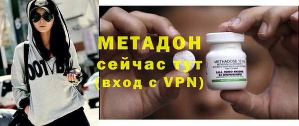 твердый Покровск