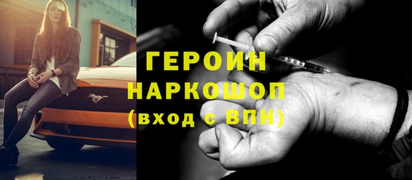 круглые Тутаев