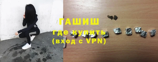 мет Покров