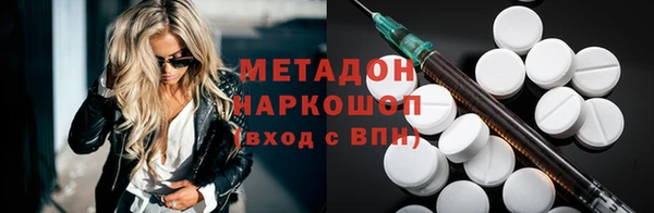 мет Покров
