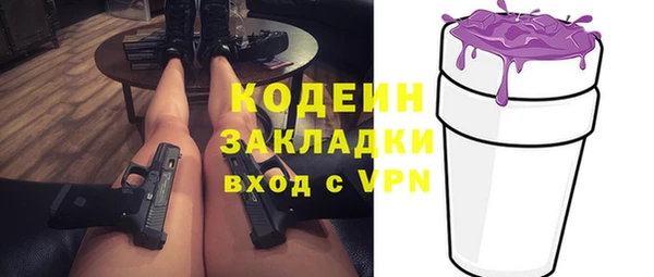мет Покров