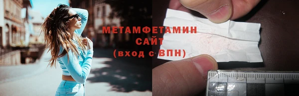 мет Покров