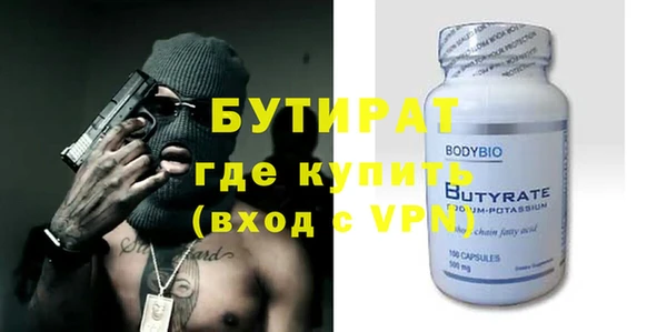 кокаин перу Тында
