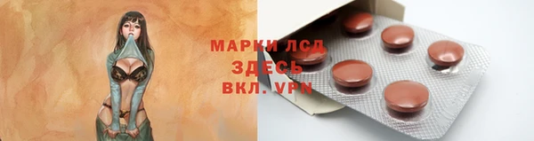 мет Покров