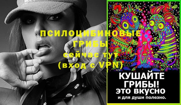 мет Покров