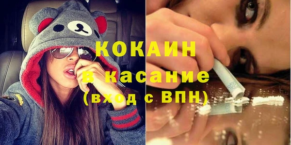 мет Покров