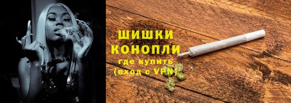 кокаин перу Тында