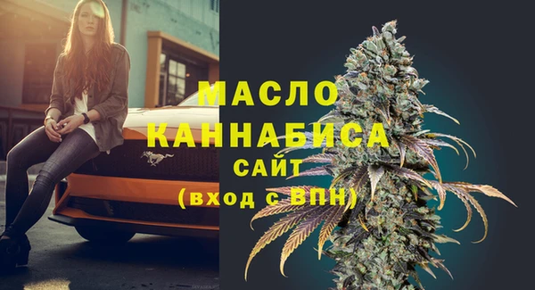 MDMA Premium VHQ Покачи