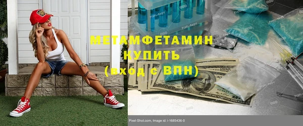 круглые Тутаев