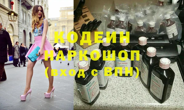 MDMA Premium VHQ Покачи