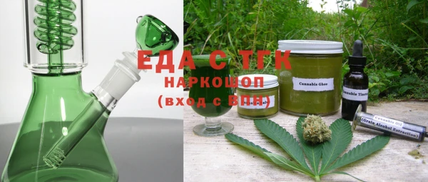 мет Покров