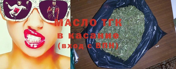 MDMA Premium VHQ Покачи