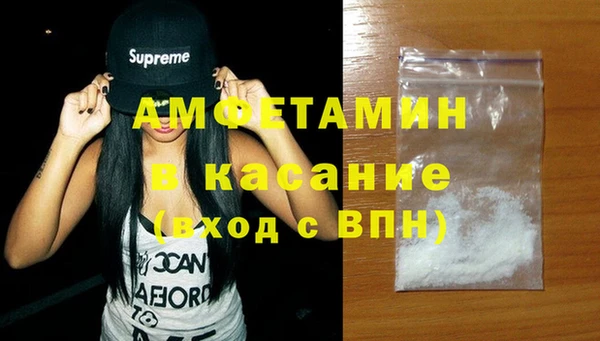 дмт Туринск