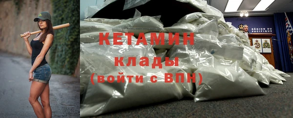 мет Покров