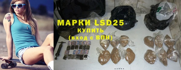 MDMA Premium VHQ Покачи