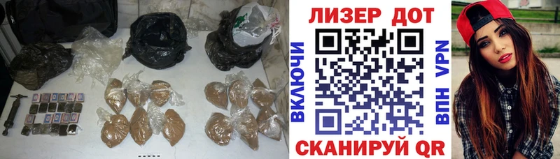 Лсд 25 экстази ecstasy  MEGA зеркало  Баймак 
