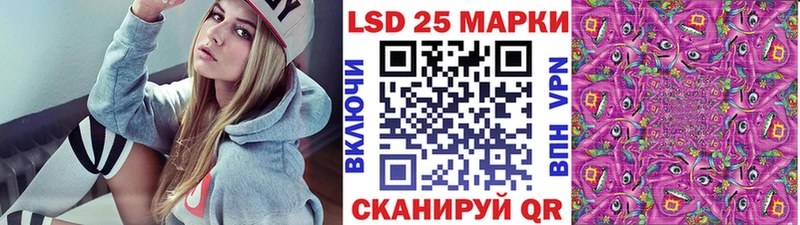 купить наркотик  Баймак  мега маркетплейс  Наркотические марки 1,8мг 