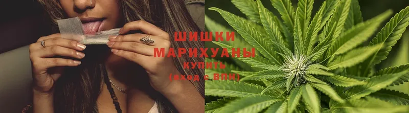 Марихуана планчик  Баймак 