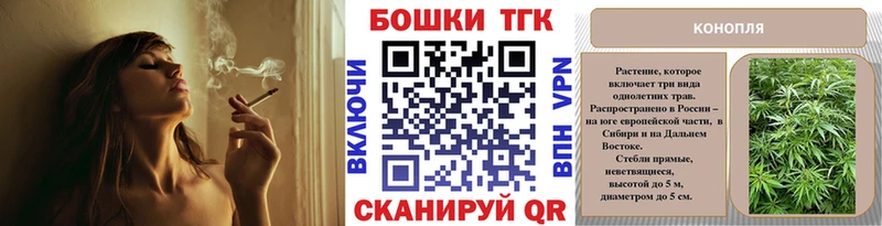 Конопля гибрид  где купить   Баймак 